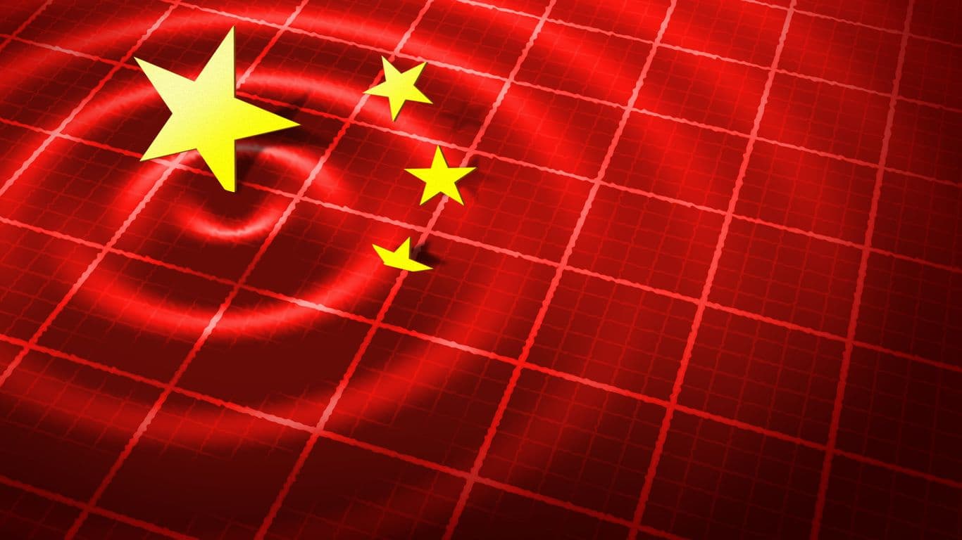Chinese AI Lab's Cybersecurity Model Outperforms Leading U.S. Systems in Vulnerability Detection