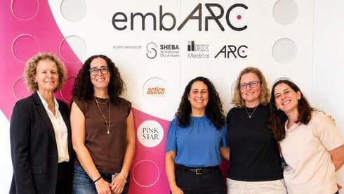 AI Startup Targets Untapped Breast MRI Market as Dense Tissue Screening Rules Create Bottleneck"Catch cancer earlier": PinkStar's AI for breast MRI hopes to relieve overwhelmed sector