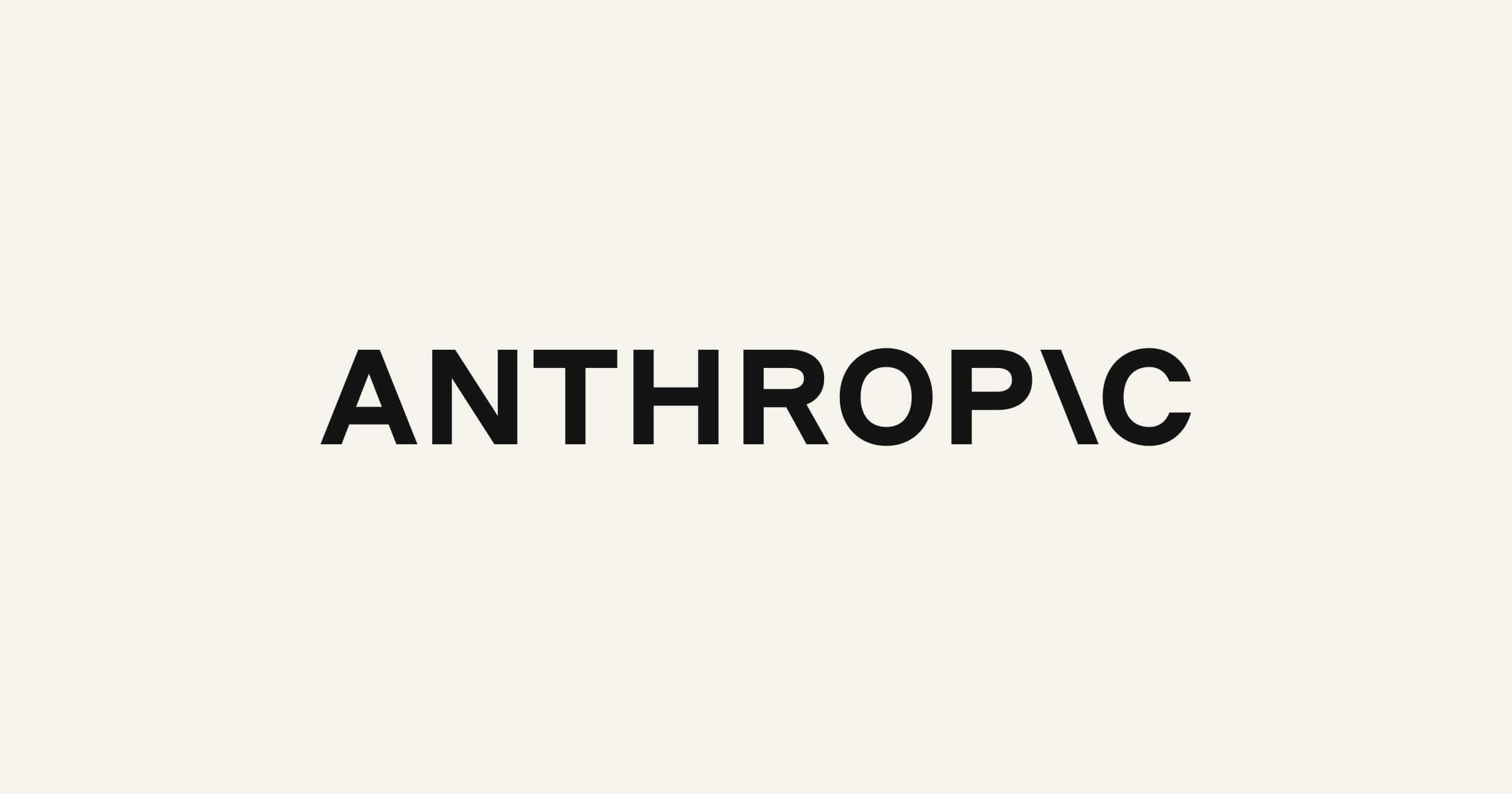 Inside Anthropic's Workforce Revolution: AI Agents Now Outnumber Human Workers 6 to 1
